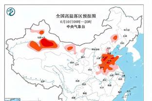 记者：阿劳霍有一个条款，拜仁可能8000万欧签下他